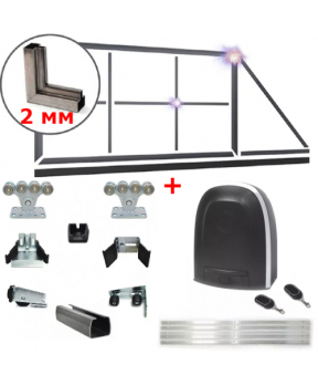 Комплект "Свари Сам" с автоматикой ALUTECH Комплект "Свари Сам" с автоматикой ALUTECH