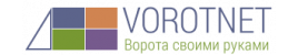vorotnet.ru vorotnet.ru